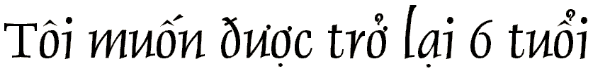 bai4_hdr.gif (5729 bytes)